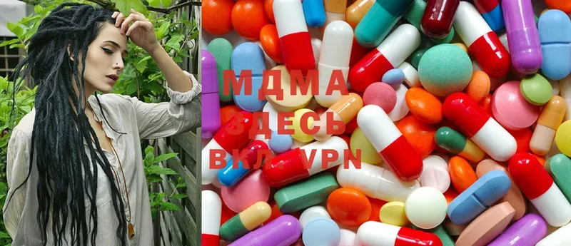 Купить наркотики цена Верещагино МАРИХУАНА  Мефедрон  A PVP  БУТИРАТ  Амфетамин  Cocaine  Гашиш 