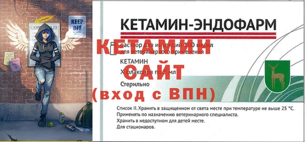 кокаин VHQ Верея